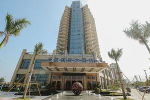 Haikou Tianyi International Hotel Hotels  Qiongshan