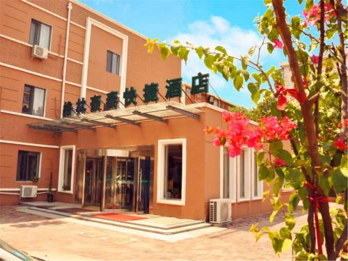 GreenTree Inn Tianjin Hedong Daqiao Avenue Express Hotel