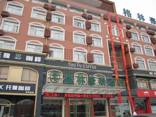 Greentree Inn Yancheng Xihuan Road Business Hotel