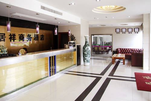 Shanghai Juxiang Business Hotel
