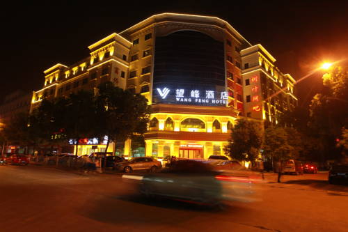 Wangfeng Hotel