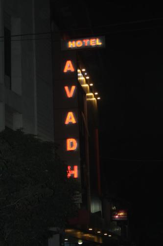 Hotel Avadh