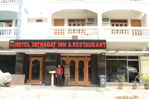 Hotel Tathagat Inn