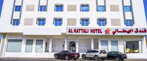 Alhattali Hotel Apartments