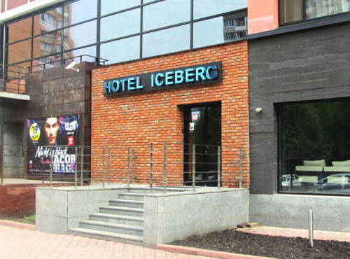 Hotel Iceberg