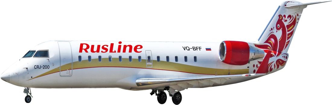 Rusline airline